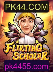 Descubra o Envolvente Jogo FlirtingScholar e Suas Regras