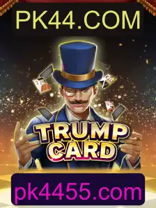 Explorando o Jogo TrumpCard: Regras e Introdução